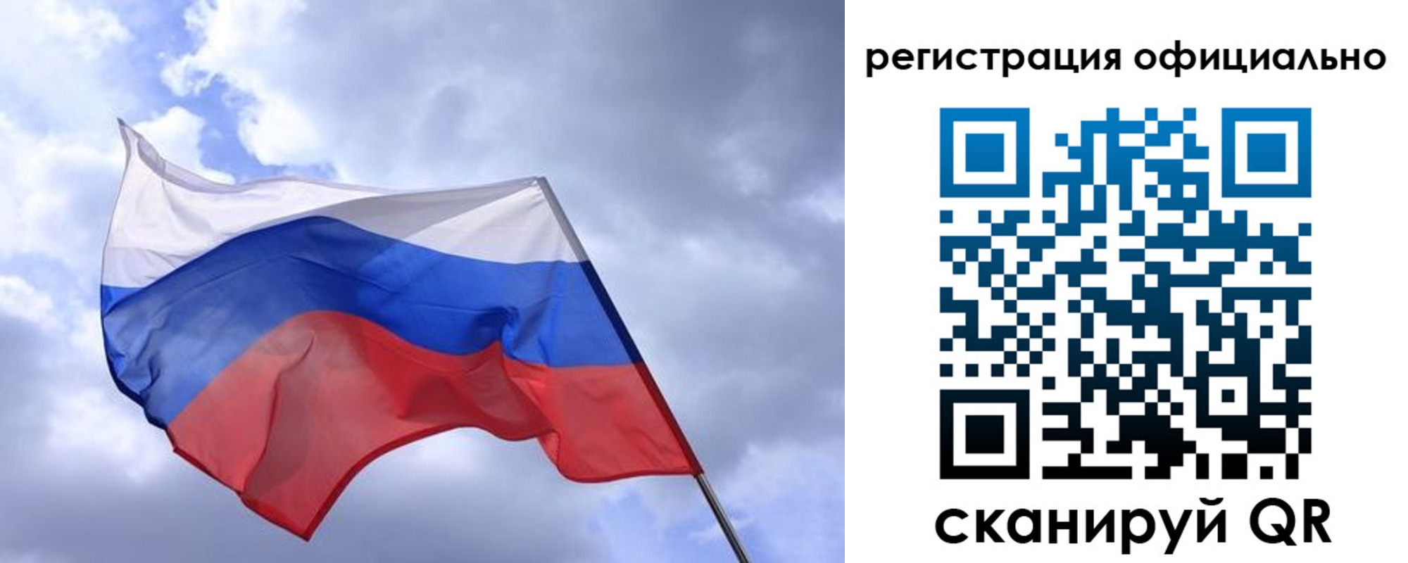 пропишу в квартире в Лузе